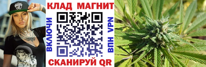 Купить наркоту Тарко-Сале КОКАИН  Альфа ПВП  ГАШИШ  Каннабис  Меф мяу мяу 