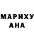 Меф мяу мяу Ben Daniels