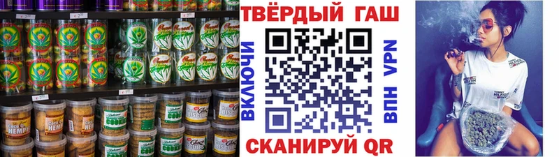 купить  сайты  Тарко-Сале  Еда ТГК марихуана 