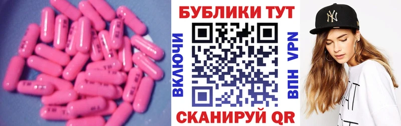 Экстази Cube  hydra сайт  Тарко-Сале 
