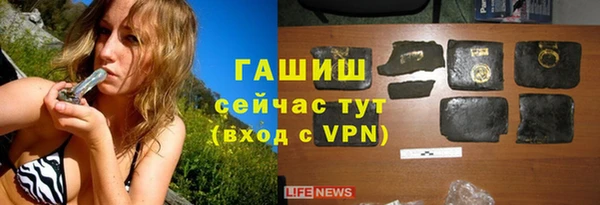 не бодяженный Новокубанск