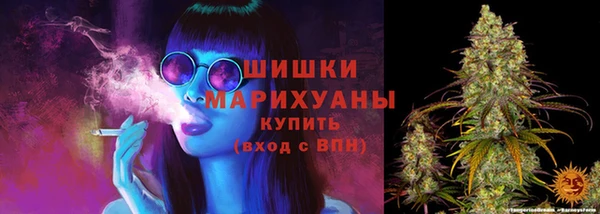 не бодяженный Новокубанск