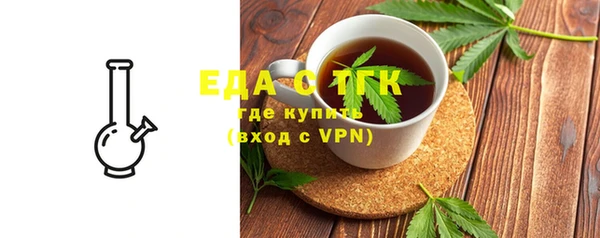 не бодяженный Новокубанск