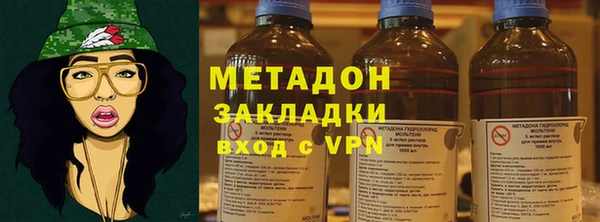 не бодяженный Новокубанск