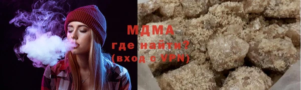 спайс Новодвинск