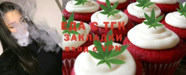 не бодяженный Новокубанск