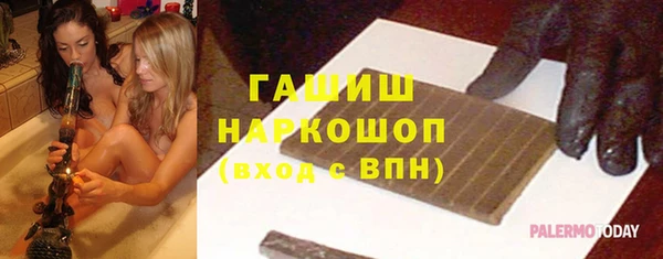 не бодяженный Новокубанск