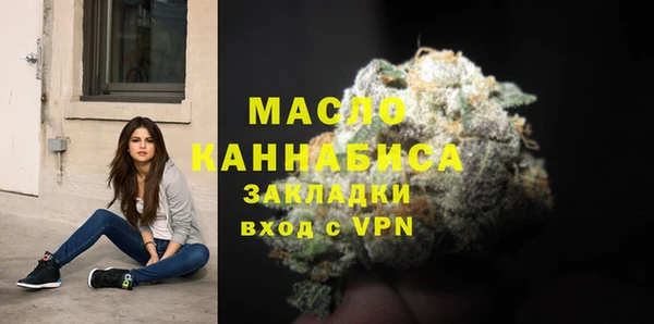 не бодяженный Новокубанск