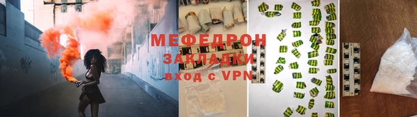 не бодяженный Новокубанск