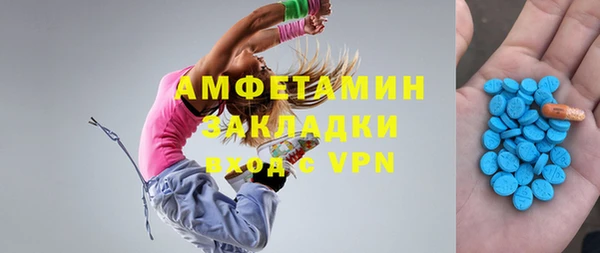 не бодяженный Новокубанск