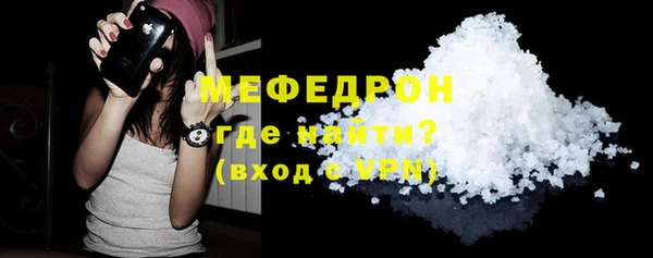 не бодяженный Новокубанск