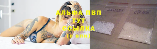 не бодяженный Новокубанск