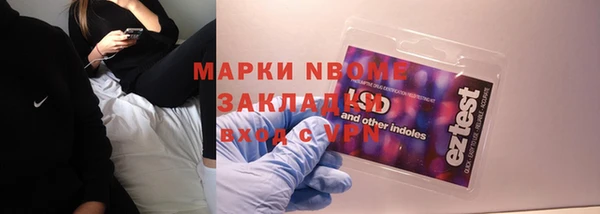 не бодяженный Новокубанск