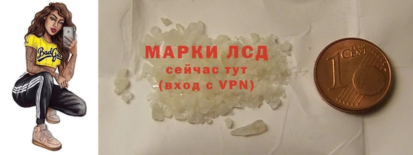 не бодяженный Новокубанск