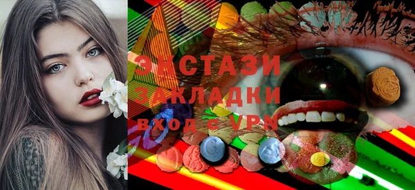 не бодяженный Новокубанск