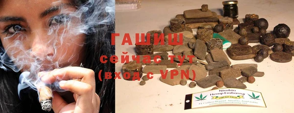 не бодяженный Новокубанск