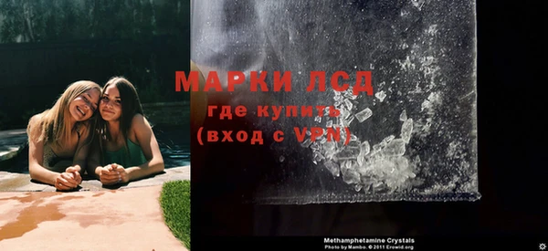 не бодяженный Новокубанск