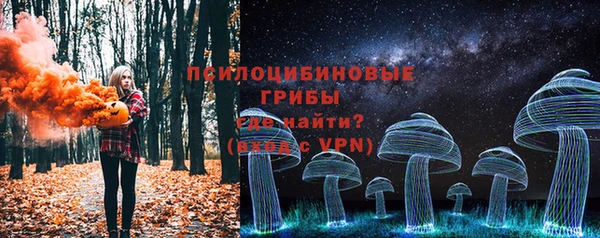не бодяженный Новокубанск