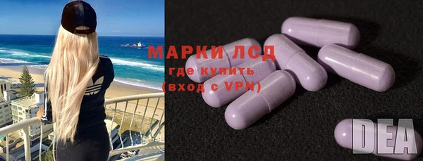 не бодяженный Новокубанск